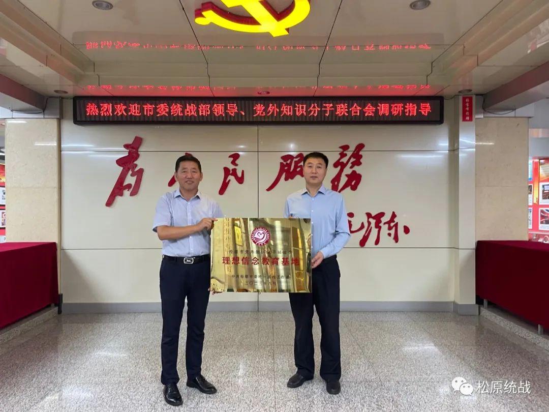 名人字画鉴赏销售平台 第66页
