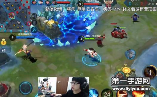 工艺美术品收藏 第12页
