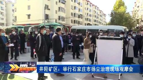 书法艺术中心 第48页