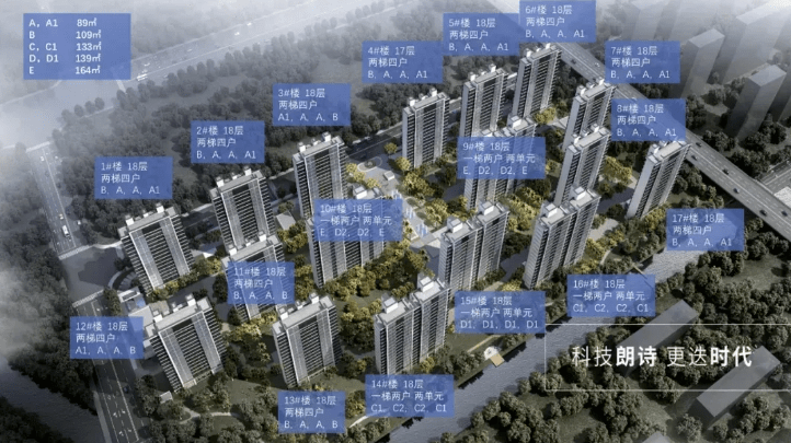 书法作品 第48页