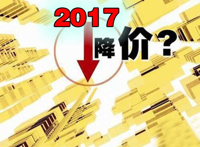 书法作品 第47页